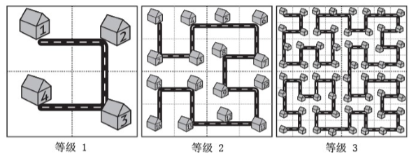 19_1ac25efe11-city.png