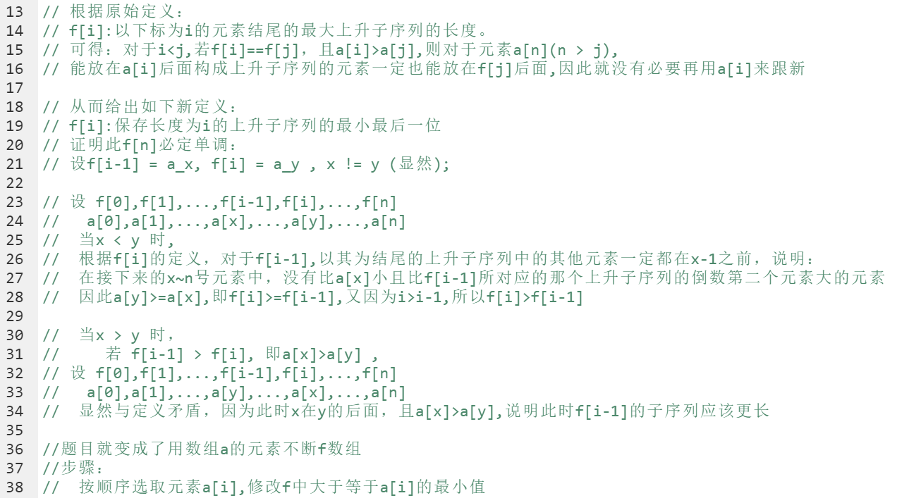 TIM图片20191129182945.png