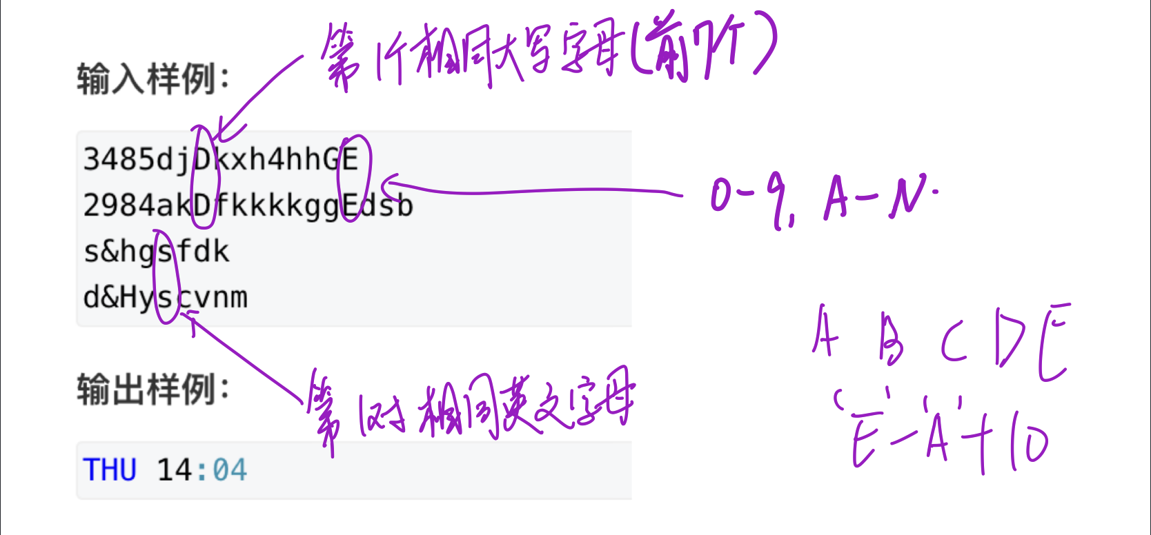 约会.png