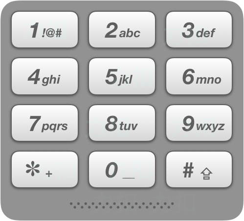 17_telephone_keypad.png