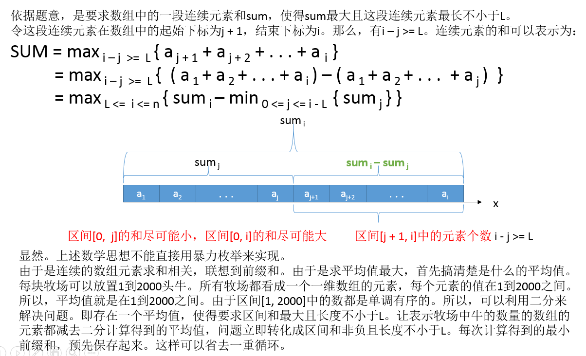 微信图片_20200719090005.png