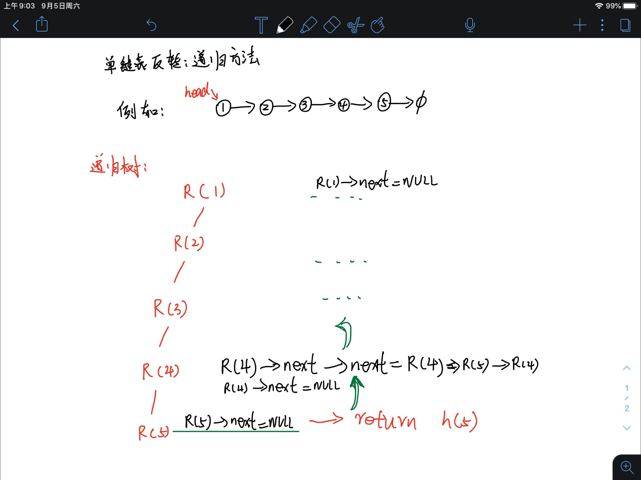 QQ图片20200905090613.jpg