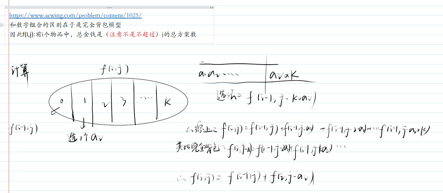 QQ图片20200922152924.jpg