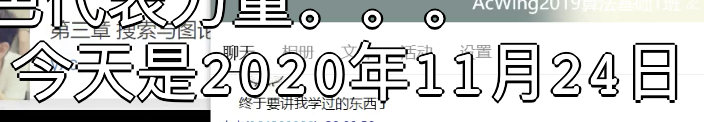 截屏2020-10-01 下午10.51.08.png