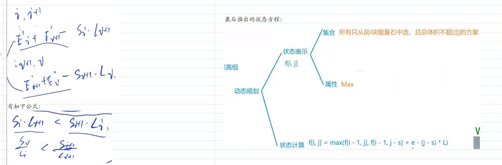 QQ图片20200922152924.jpg