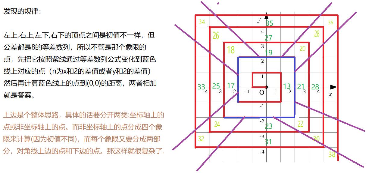 QQ截图20201012205026.jpg