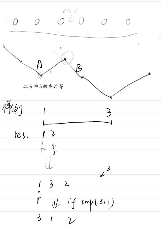 QQ图片20200922152924.jpg