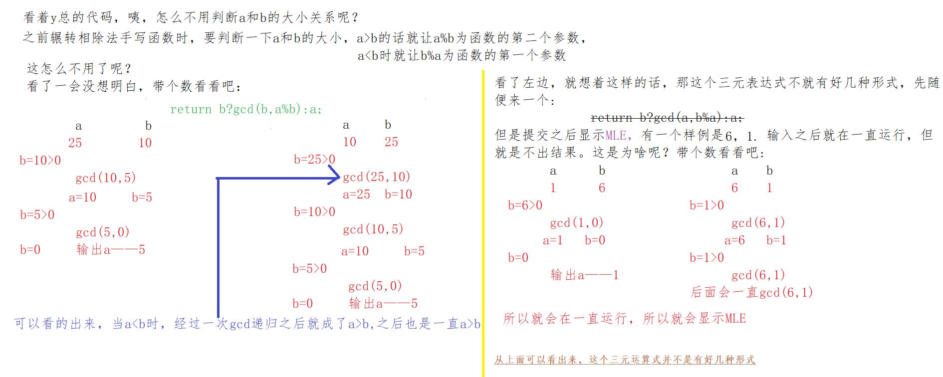 QQ截图20201028190138.jpg