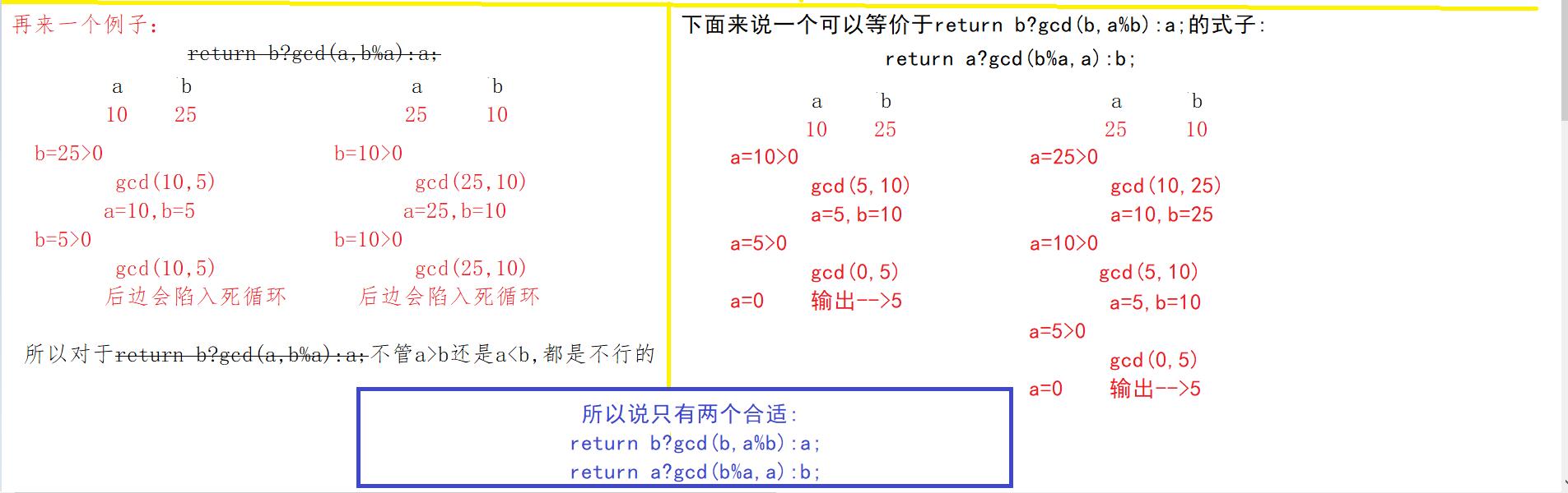 QQ截图20201028191233.jpg