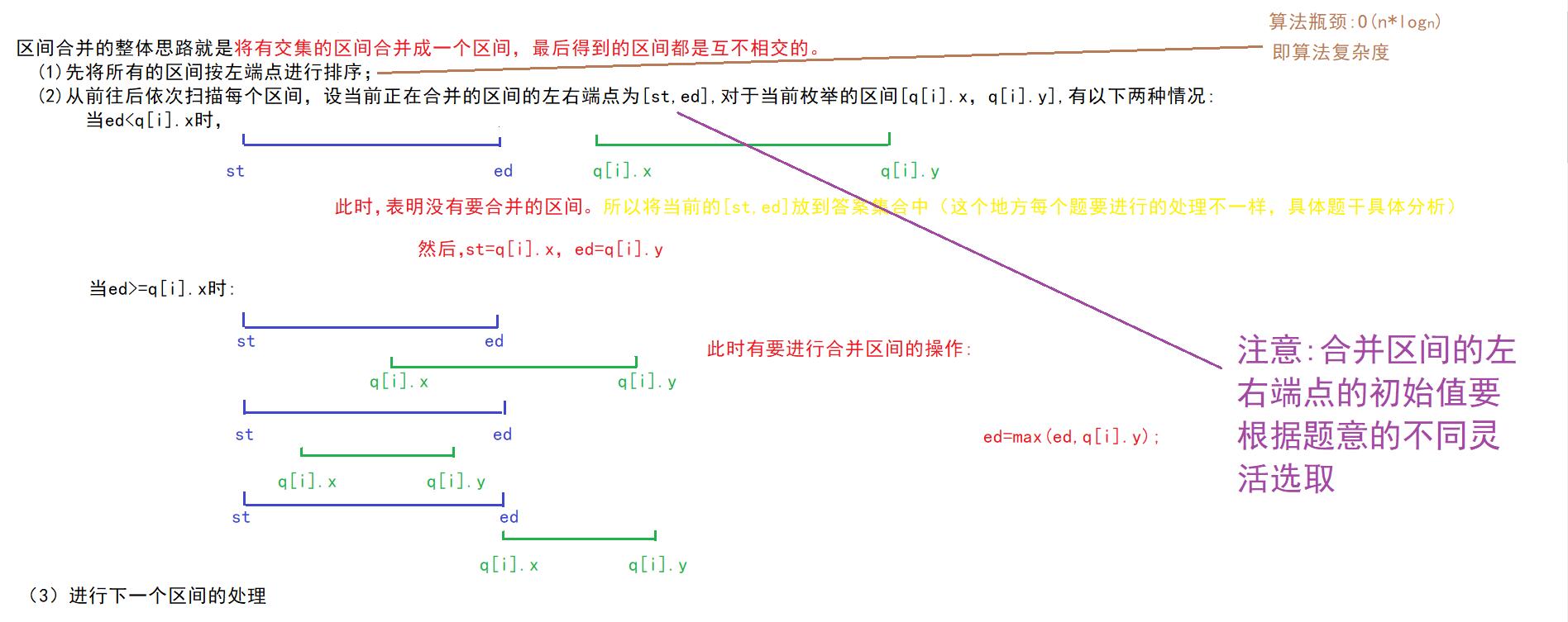 QQ截图20201102202104.jpg