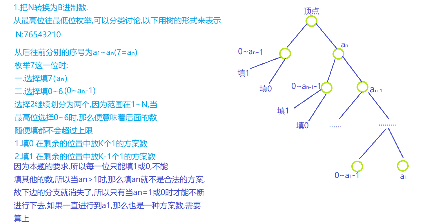 QQ浏览器截图20210122131839.png