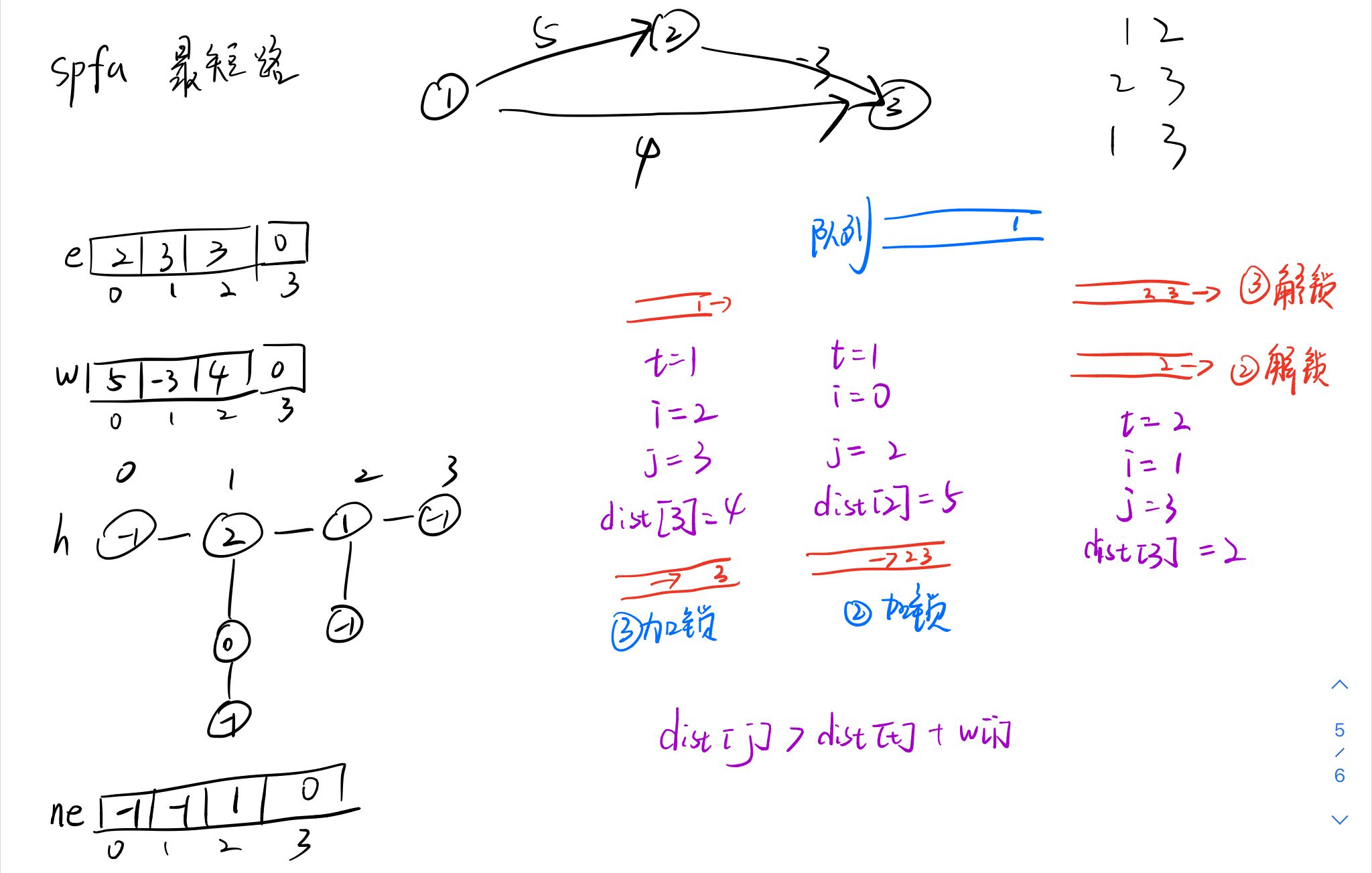 QQ图片20210122154504.jpg