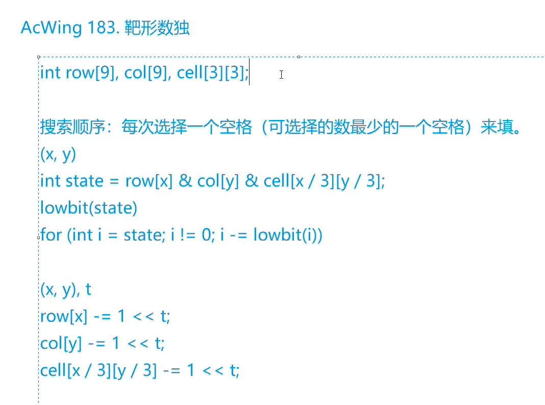 屏幕截图 2021-01-24 163232.jpg