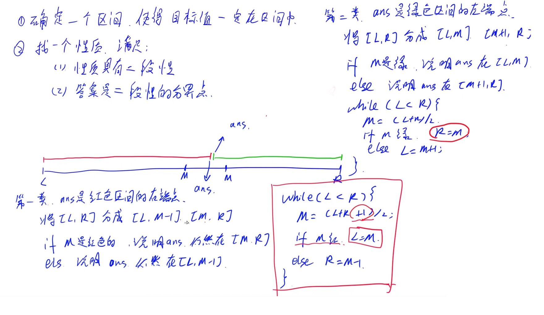 屏幕截图 2021-01-28 123037.jpg