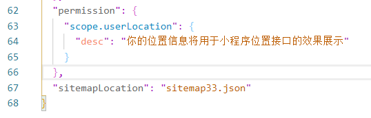 appjson.png