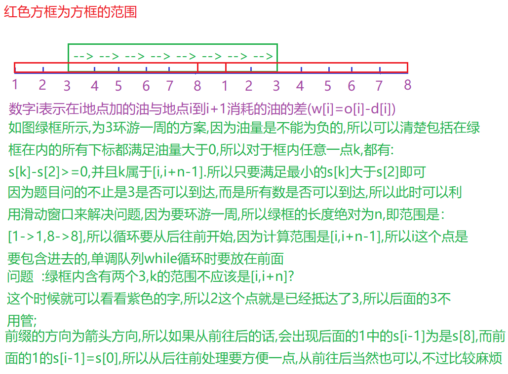 QQ浏览器截图20210205204021.png