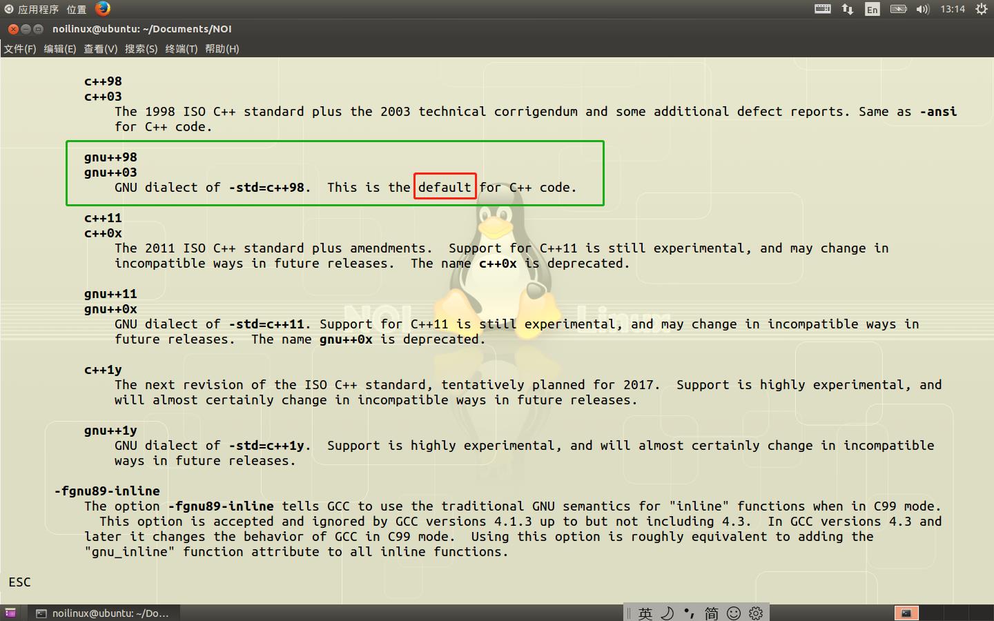 GCC-4.8.4-man-default-std-version.jpg