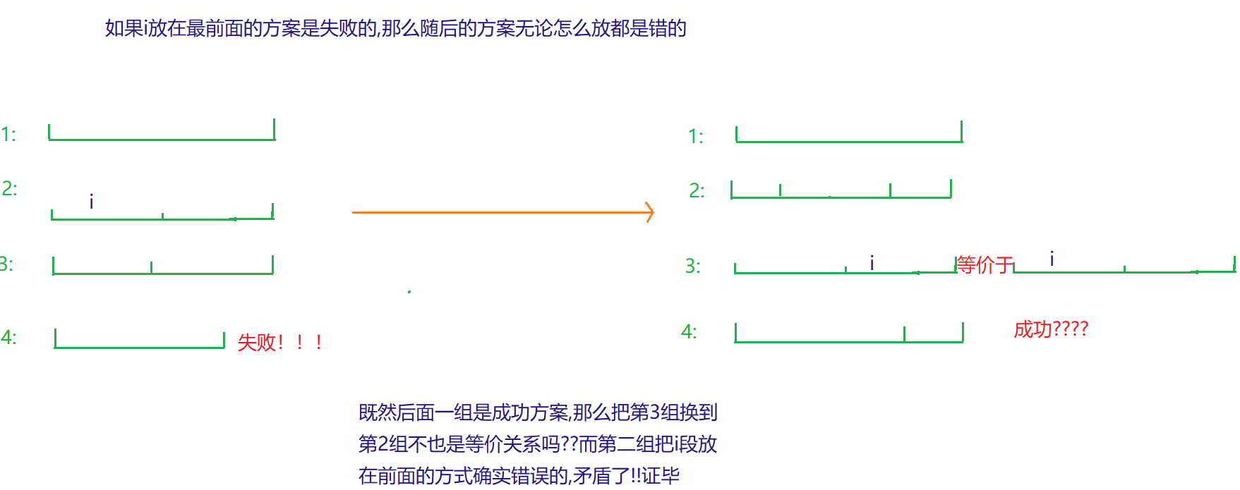 QQ浏览器截图20210217191213.png