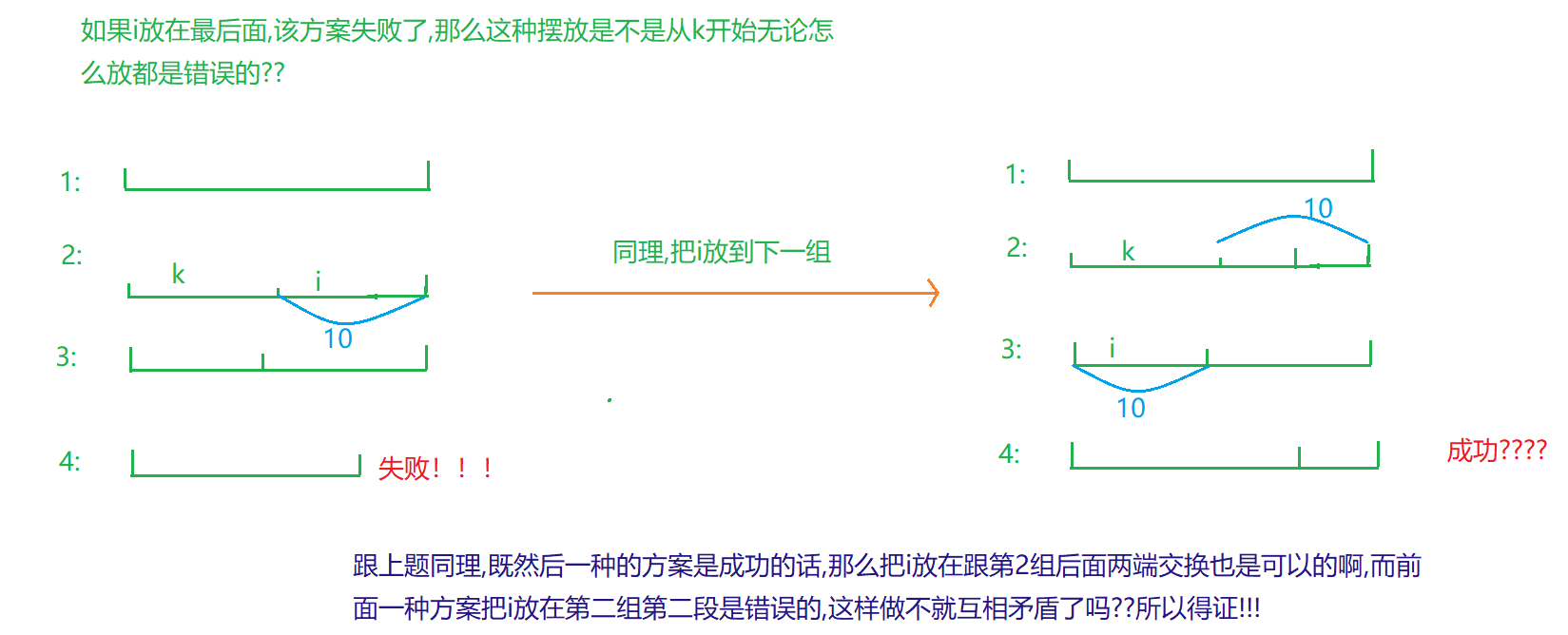 QQ浏览器截图20210217190612.png