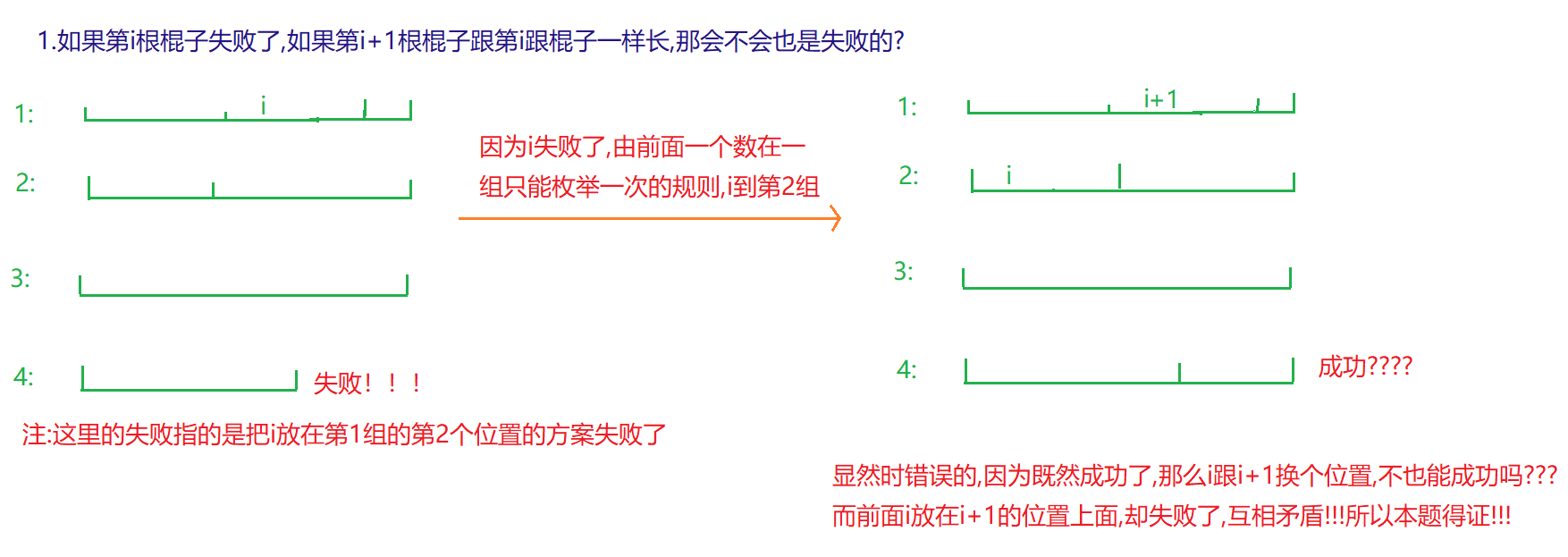 QQ浏览器截图20210217185619.png