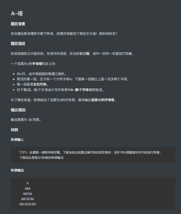 QQ图片20210314194615.png