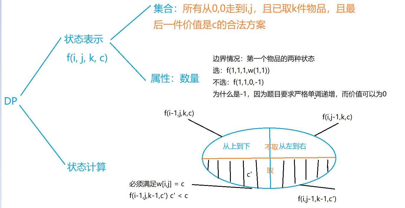 QQ截图20210322190312.jpg