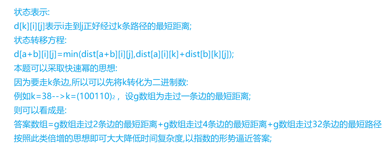 QQ浏览器截图20210327212836.png