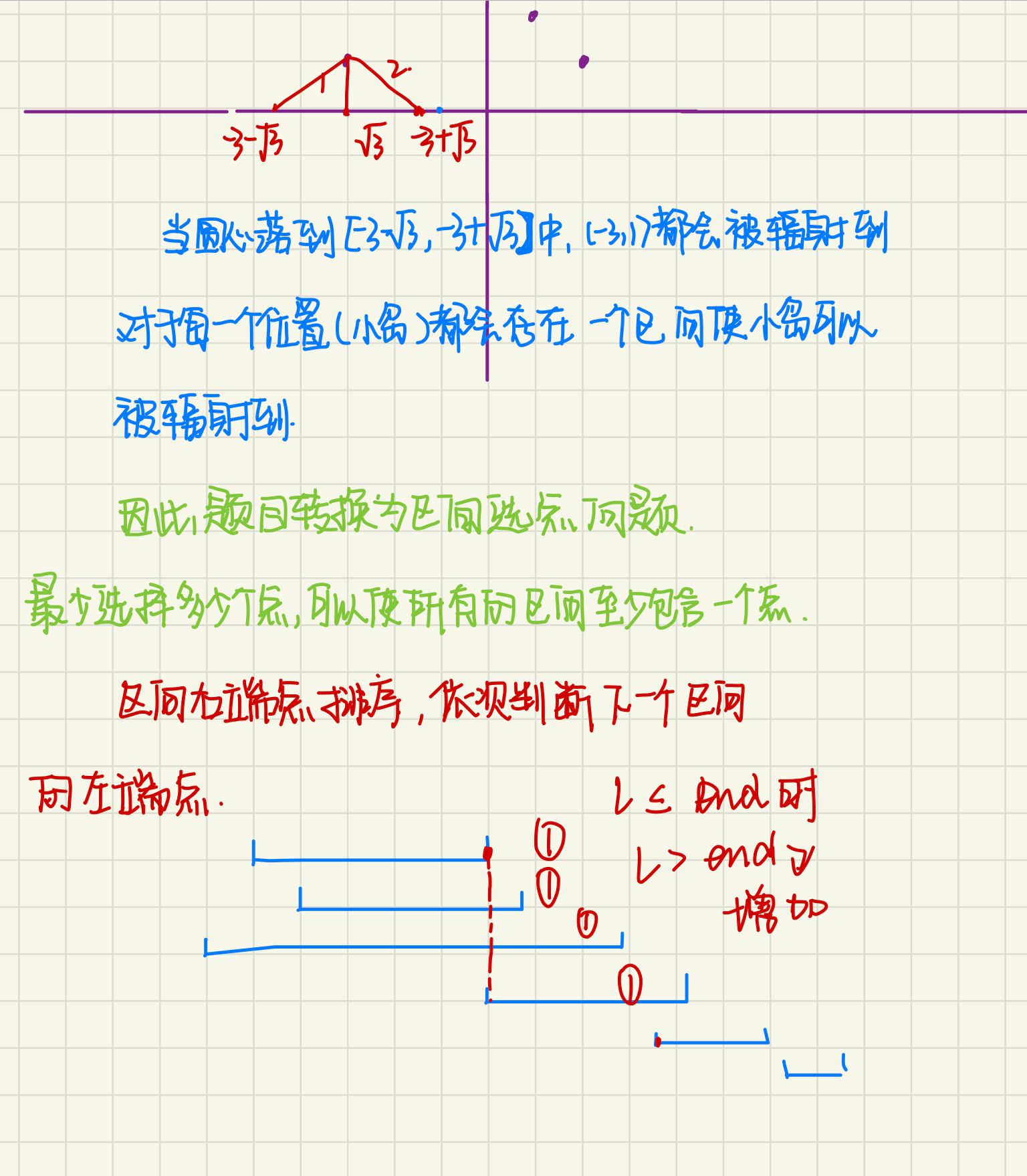 QQ图片20210403123338.jpg