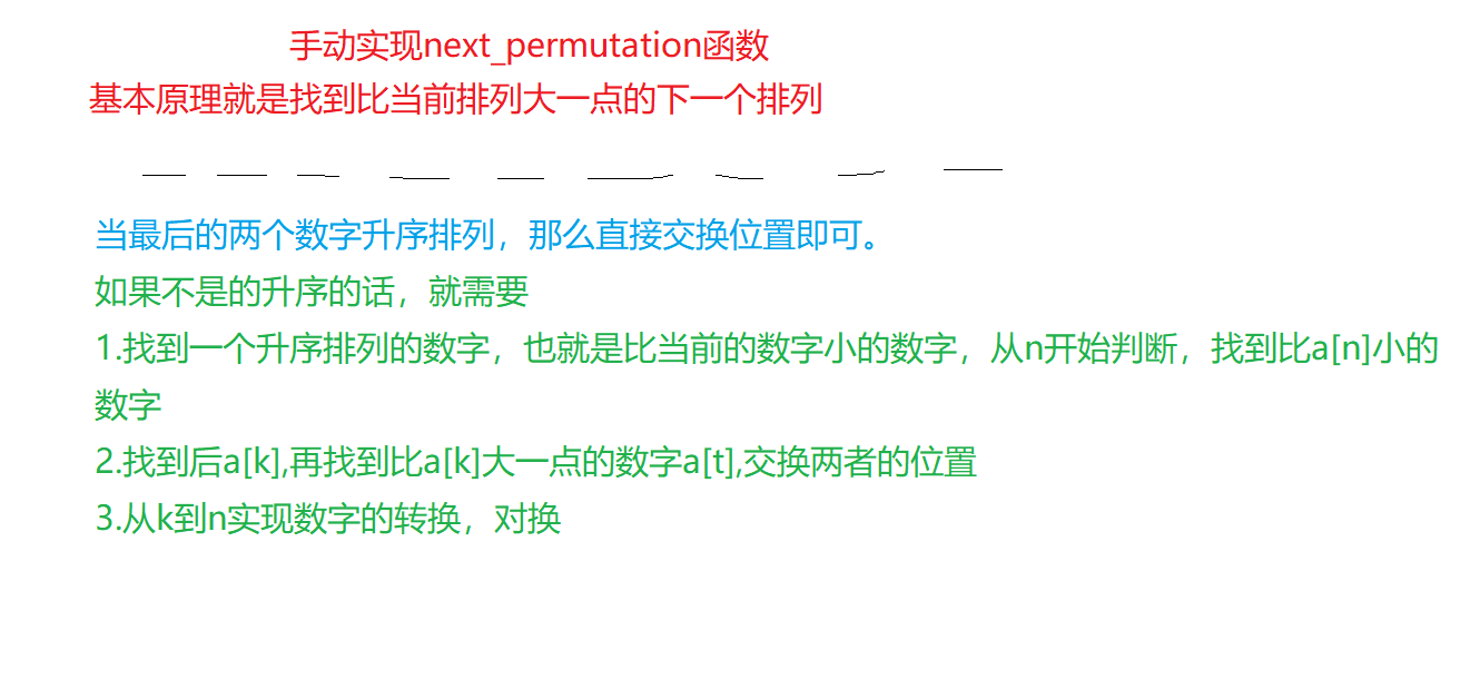 QQ图片20210404094027.png