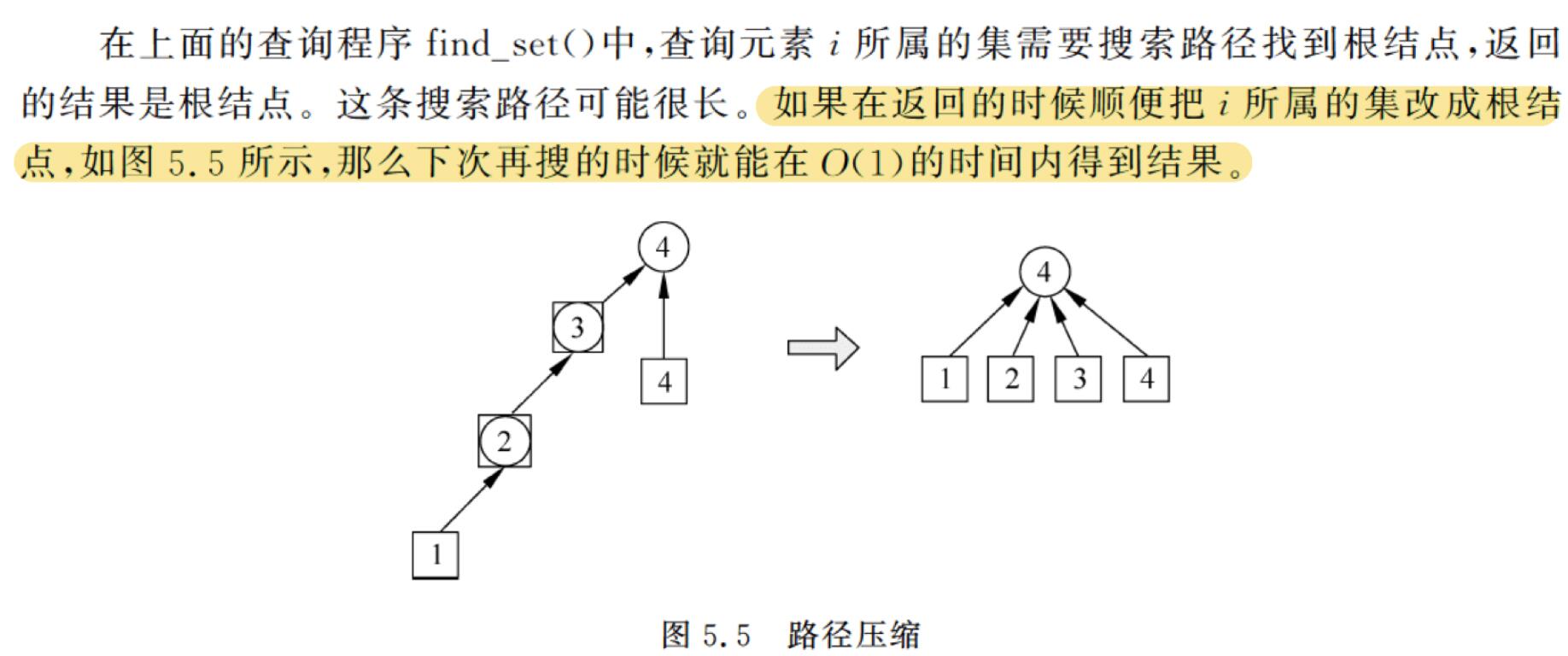 QQ截图20210411163026.jpg