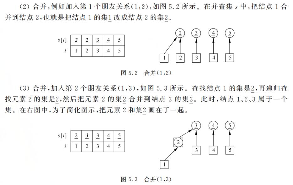 QQ截图20210411165332.jpg