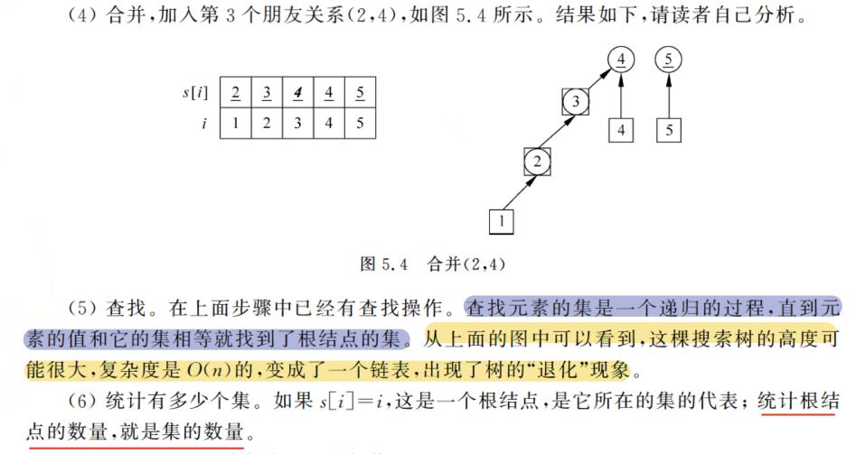 QQ截图20210411165356.jpg