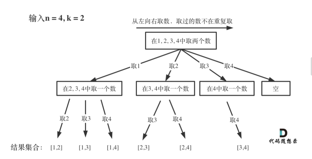 屏幕截图 2021-04-17 100026.png