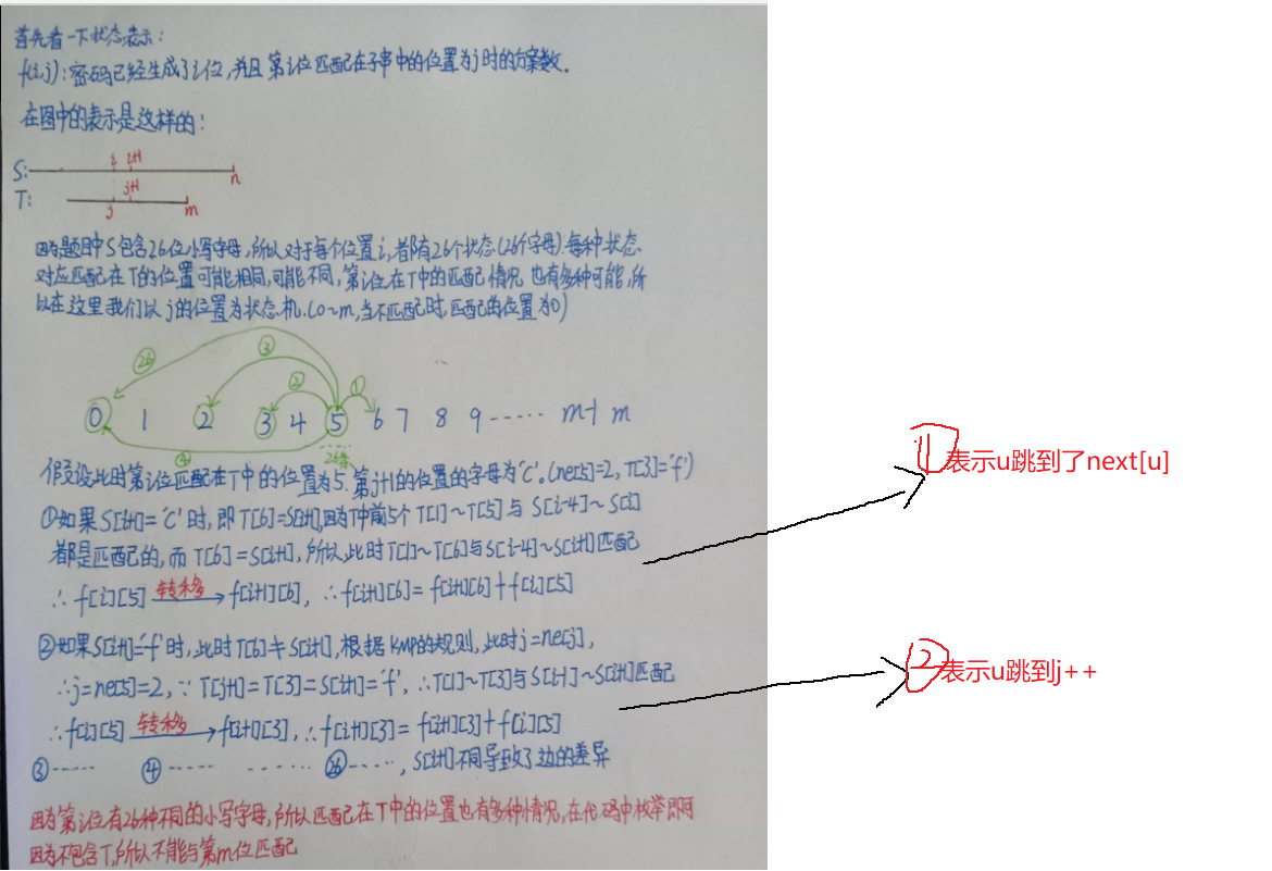 屏幕截图 2021-05-17 084039.png