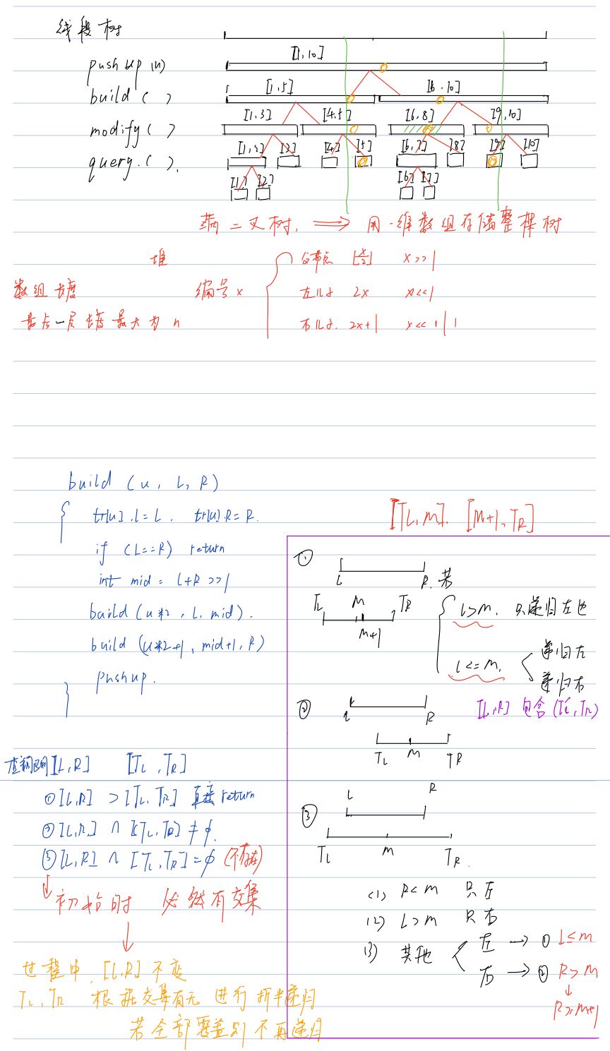 QQ图片20210518085951.jpg