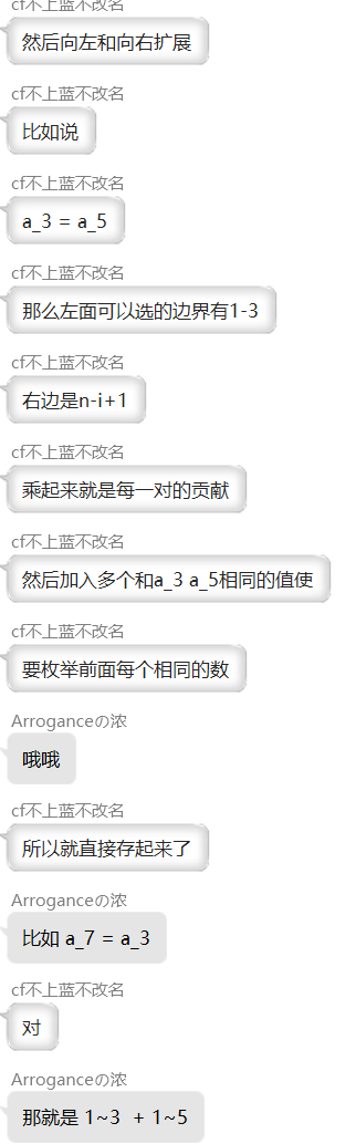 QQ图片20210521165947.png