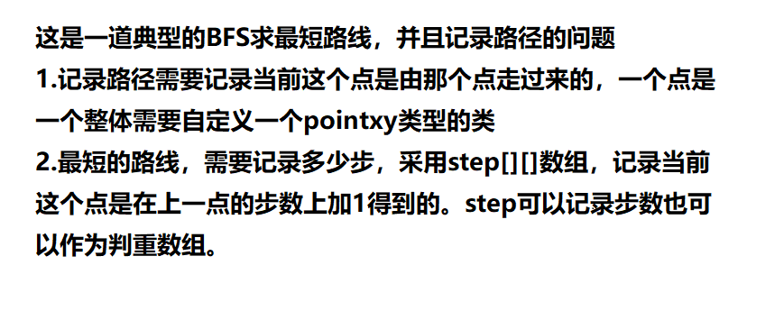 QQ图片20210519102127.png