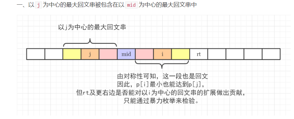 QQ截图20210714160453.png