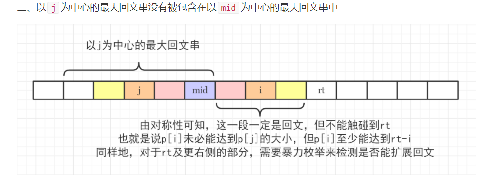 QQ截图20210714160629.png