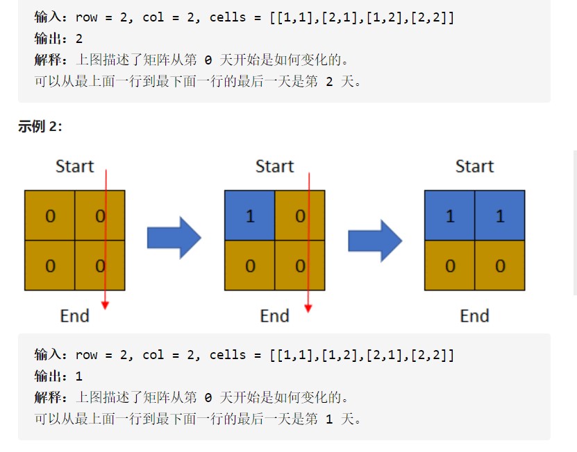 屏幕截图 2021-08-15 152142.jpg