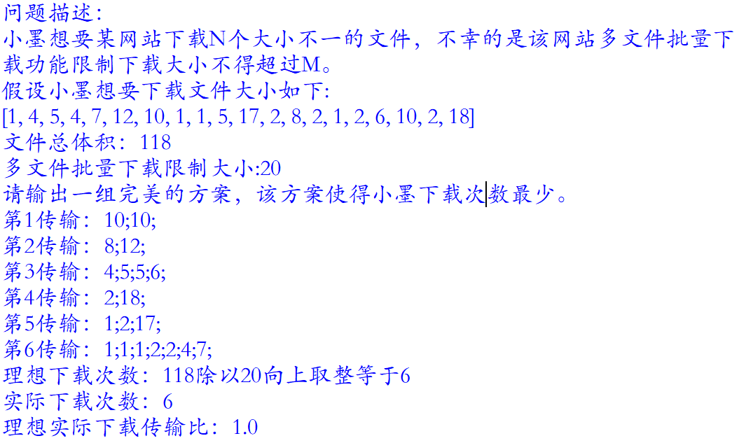 微信图片_20210824105524.png