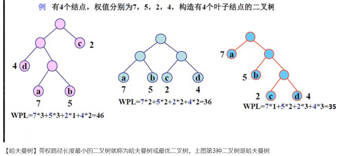 QQ图片20210824155348.png