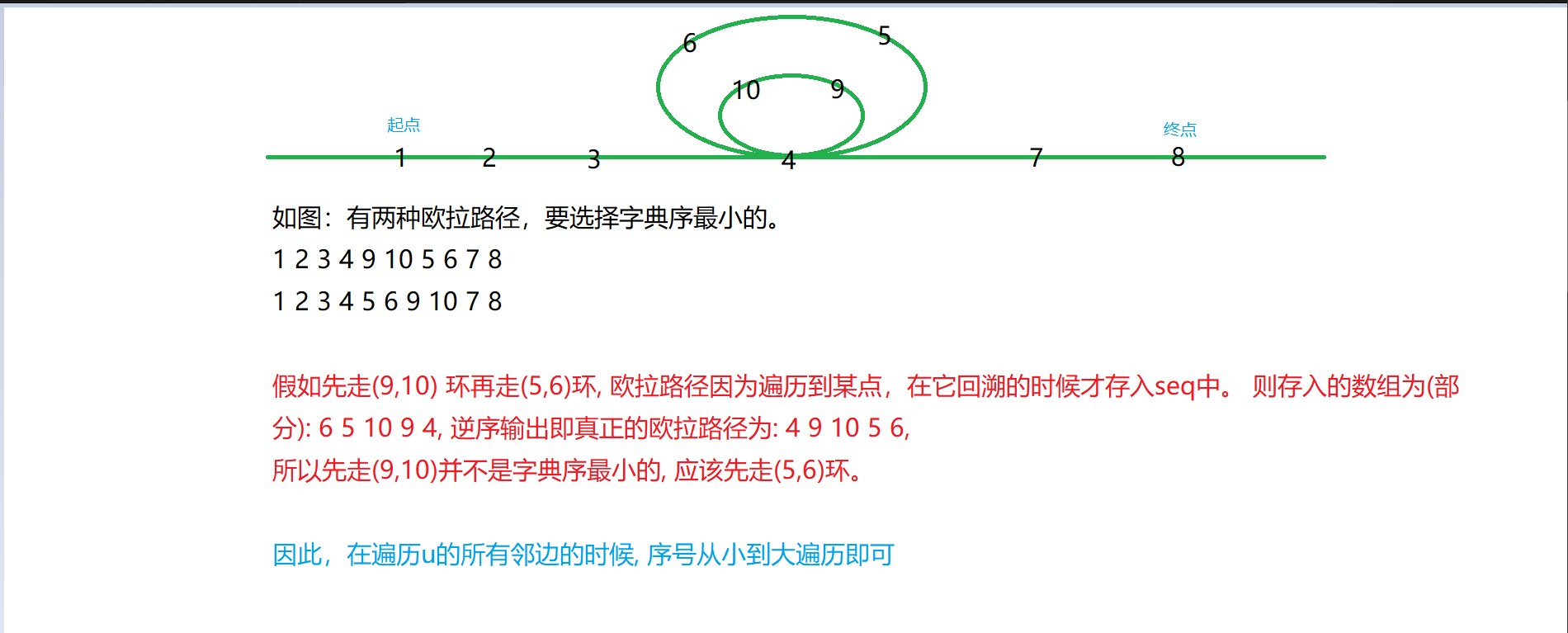 屏幕截图 2021-09-11 162020.jpg