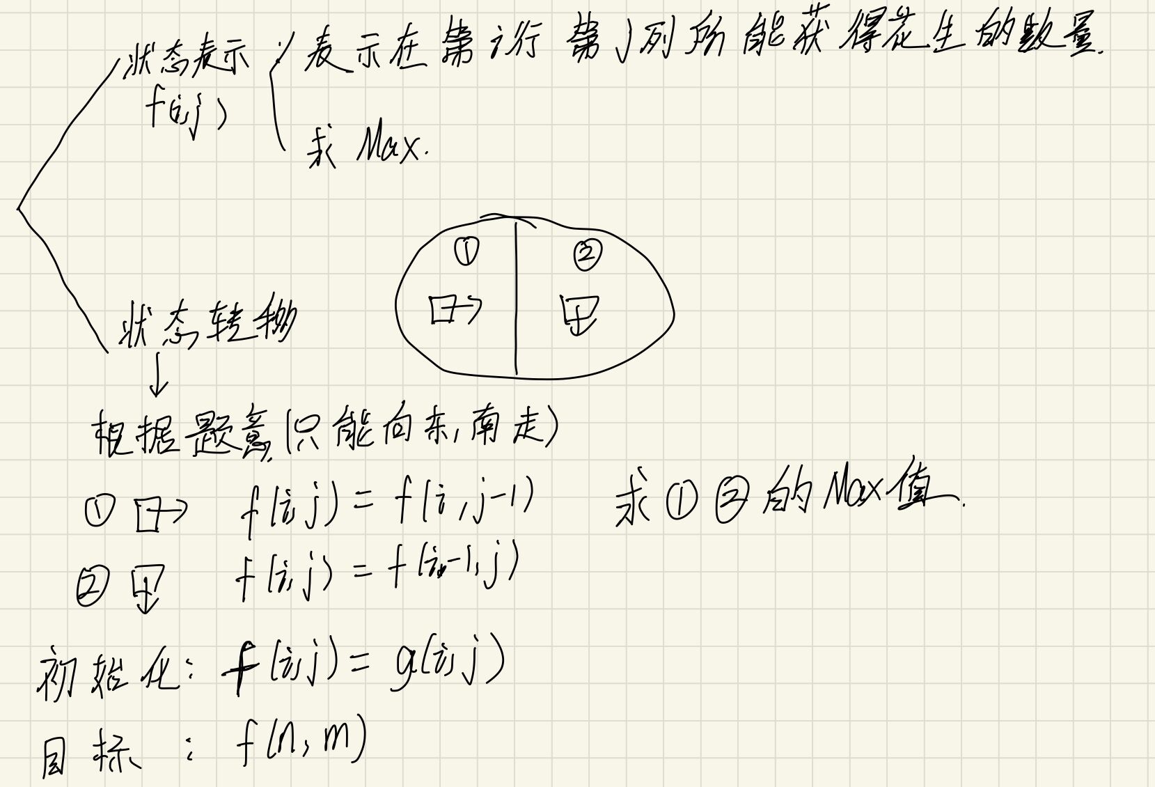 QQ图片20211112111647.jpg