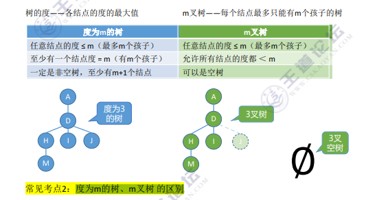 微信截图_20220117153058.png