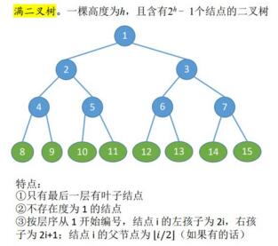 QQ截图20220118181431.jpg