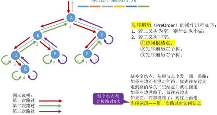 QQ截图20220119190128.jpg