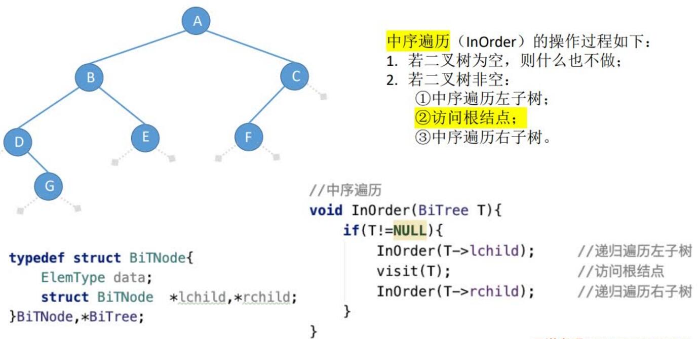 QQ截图20220119190404.jpg