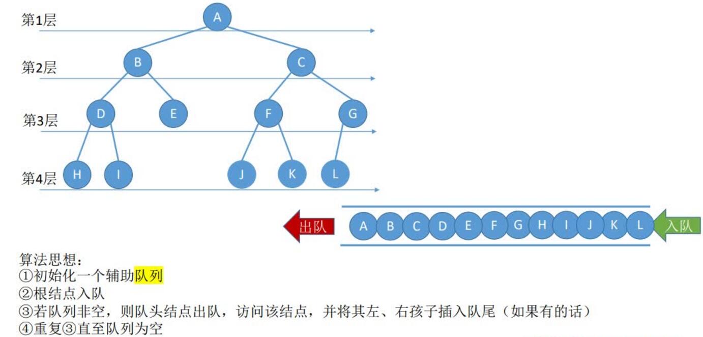 QQ截图20220119192044.jpg