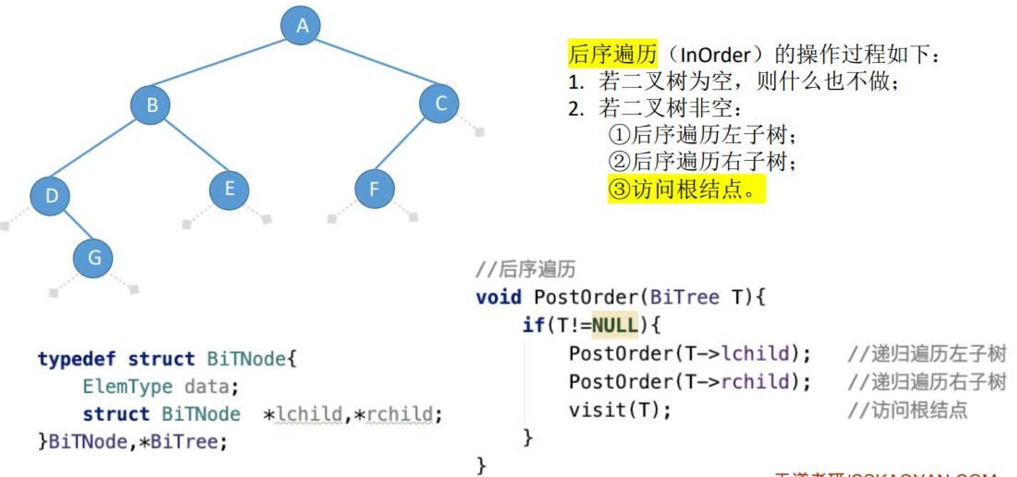 QQ截图20220119191336.jpg